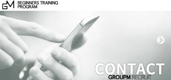 店舗にお問い合わせ